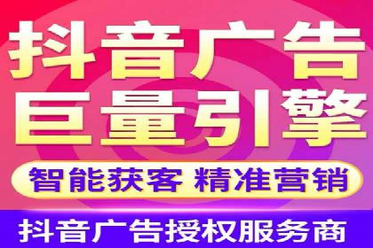 百度推广实战：案例分享与优化建议