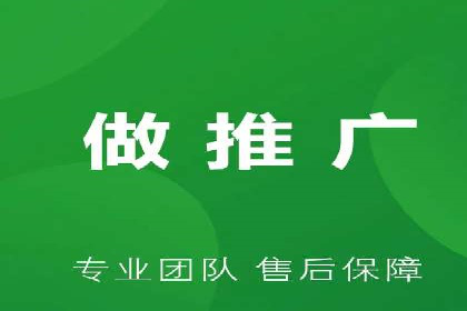 百度竞价SEM成功案例：揭秘广告投放秘诀