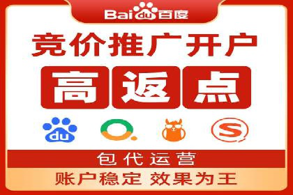 案例分享：信息流广告投放实战经验